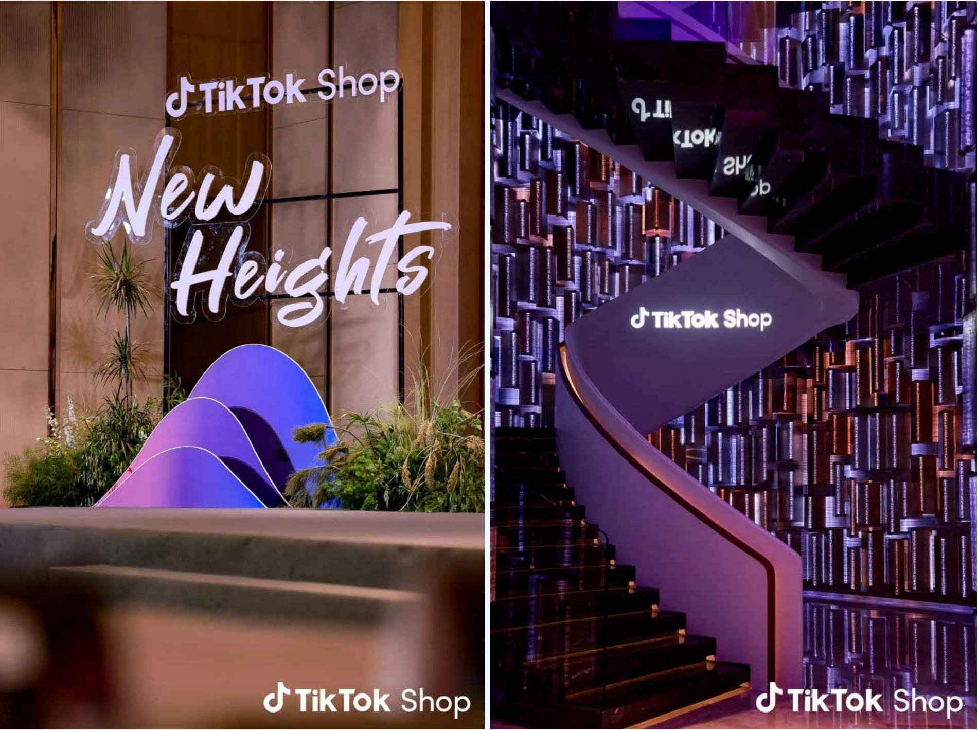 New Heights 美区跨境重点客户备战旺季闭门会 · 项目画面